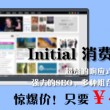 word转换pdf在线转换